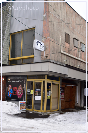 b190218_3.jpg