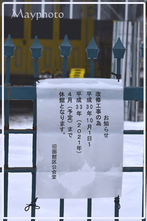b190218_34.jpg