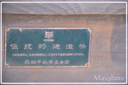 b191105_9.jpg
