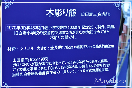 b191125_16.jpg