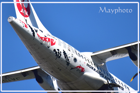 b200824_13.jpg